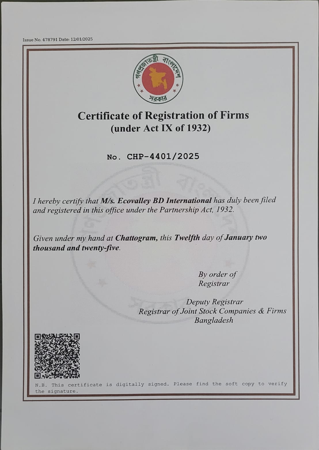Certificate